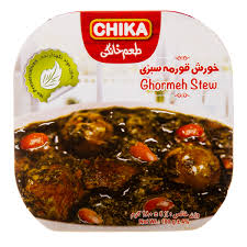 فروش اینترنتی کنسرو خورشت قورمه سبزی 420 گرمی خوش عطر + فروش پارسال